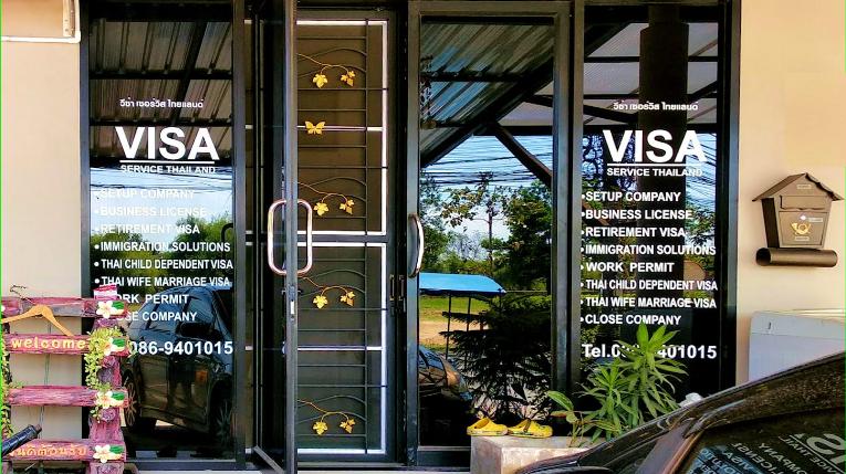 Visa Service Thailand » About our immigration consulting